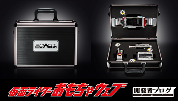 CSMファイズギアボックス予約受付スタート！｜仮面ライダーおもちゃ