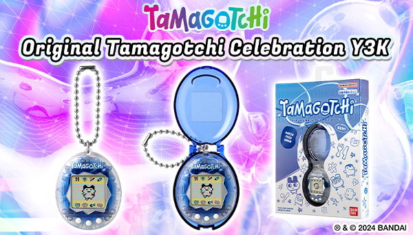 Original Tamagotchi Celebration Y3K」 4月13日(土)発売予定