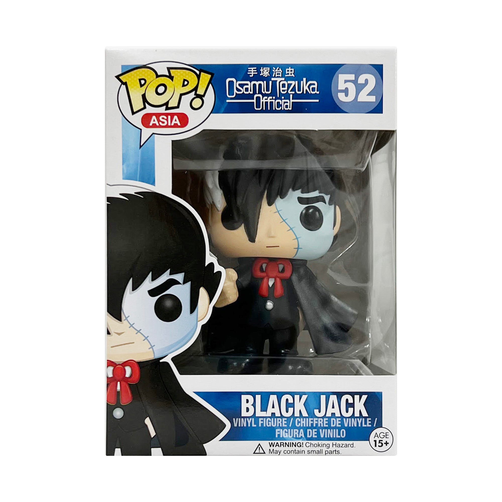 Funko Pop! Asia: Osamu Tezuka Official - Black Jack #52 – TOY TOKYO