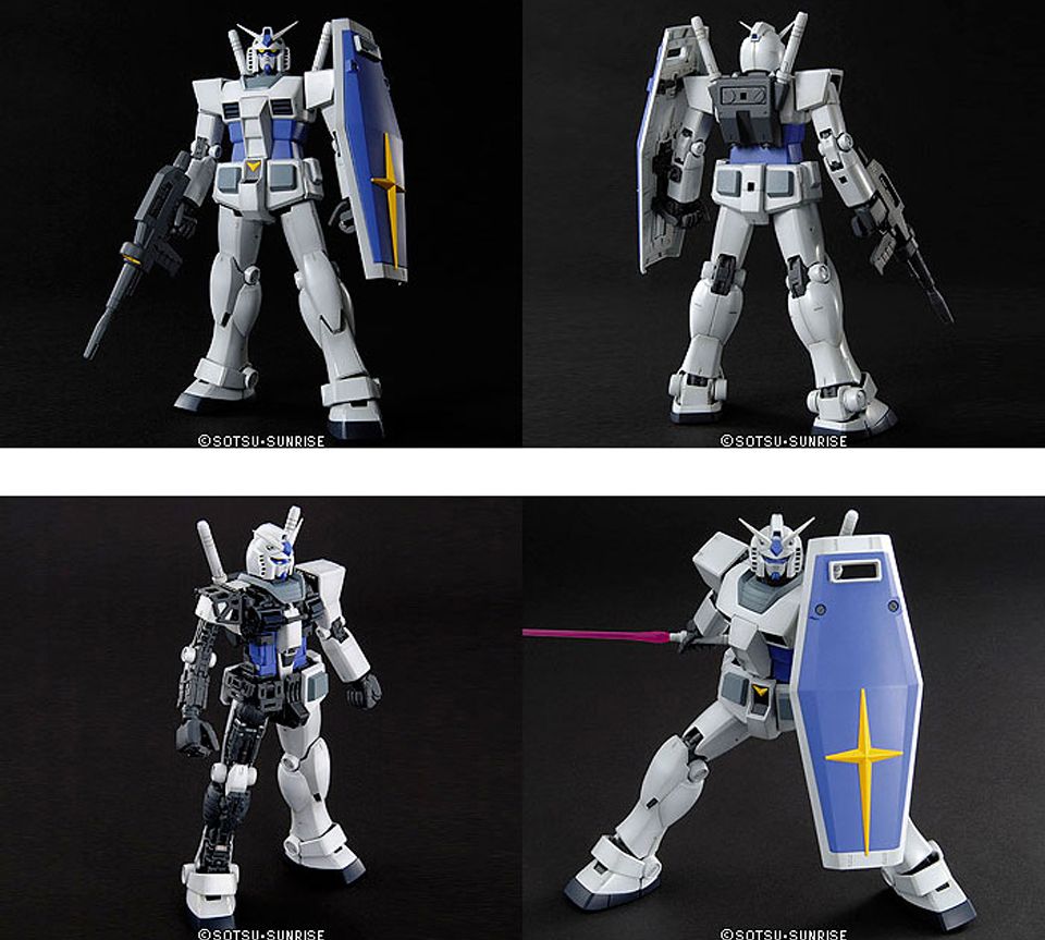 Gundam 1/100 MG Gundam MSV RX-78-3 G-3 Gundam Ver 2.0 Model Kit