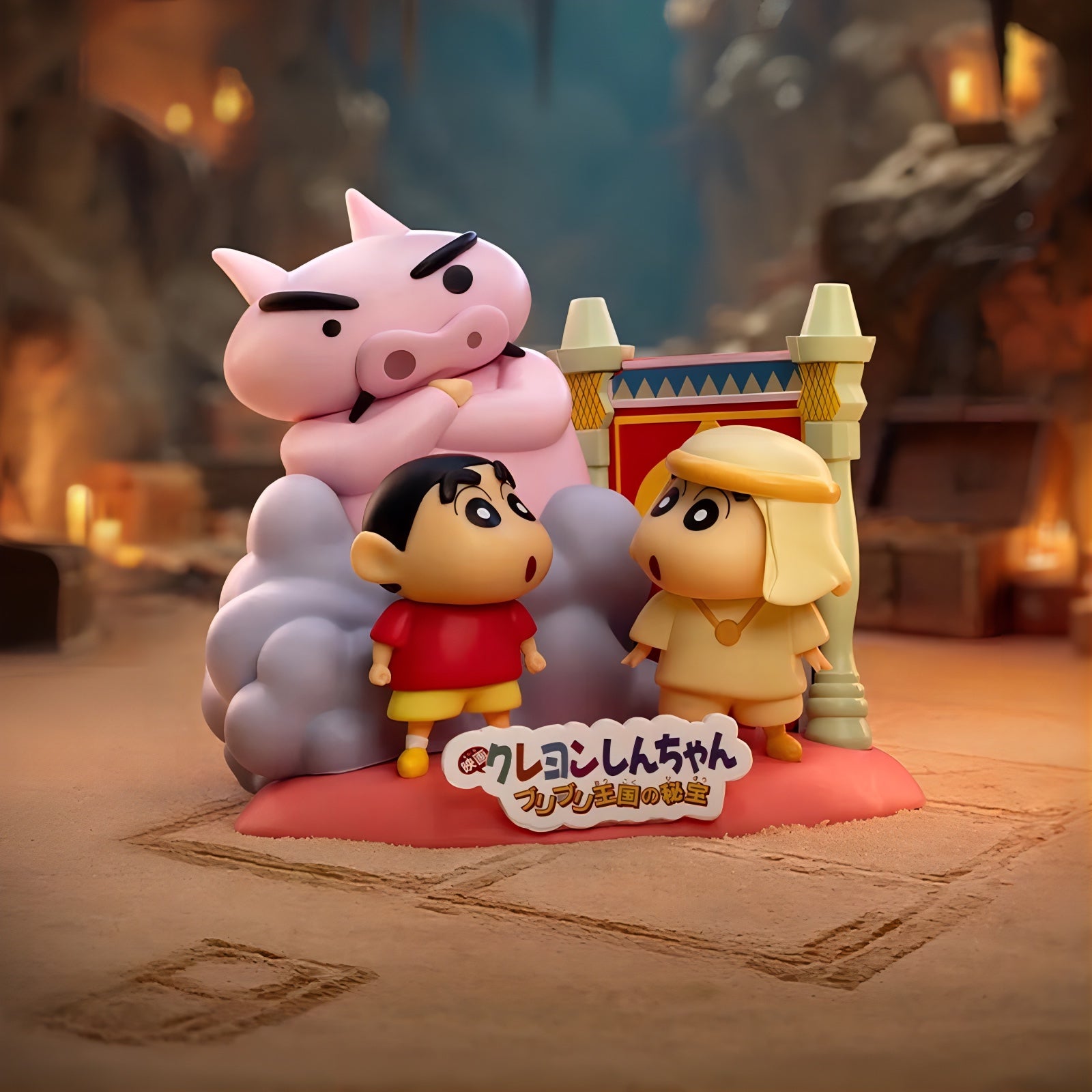 クレヨンしんちゃん フィギュア 大映画名場面（Classic Movie Moments