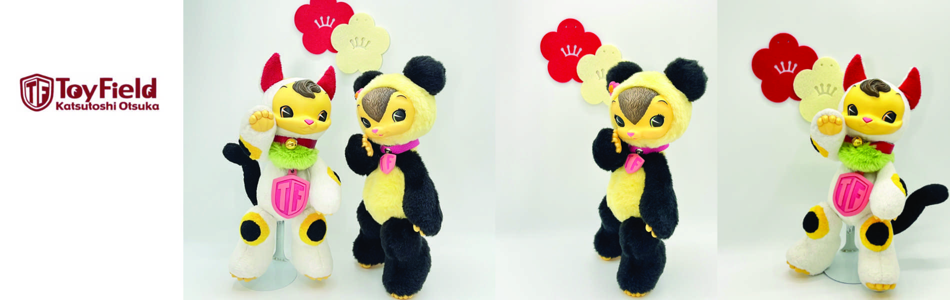 ToyField | 樹脂と布を使って独自の人形作品を作り続けている造形作家