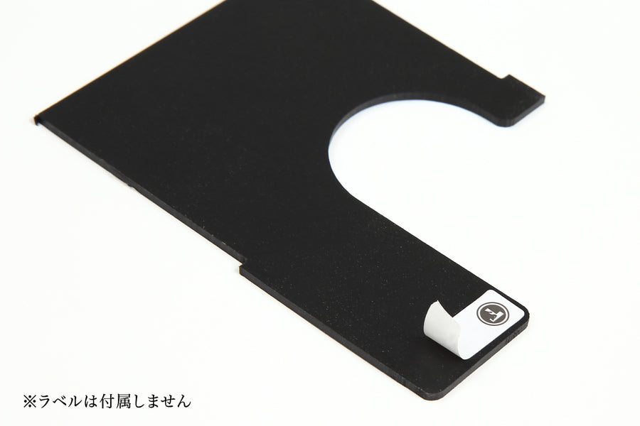 CEO Separator (CEO Storage専用の仕切り) 6枚入り – TOYGER公式ショップ