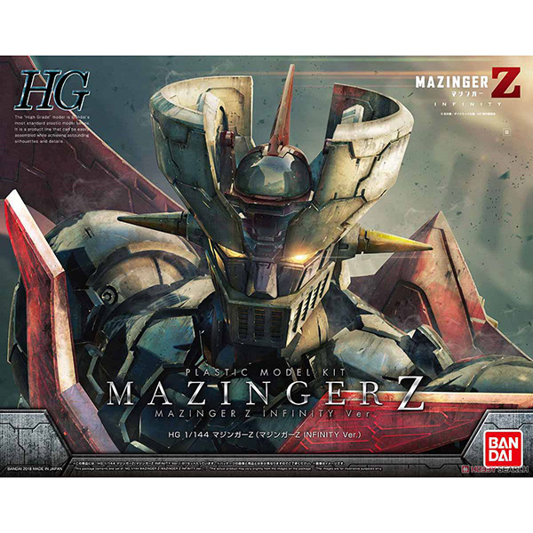 マジンガーZ】HG 1/144『マジンガーZ INFINITY Ver.』プラモデル