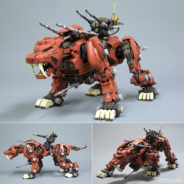 ゾイド】リアライズモデル『RMZ-006 セイバータイガー シュバルツ