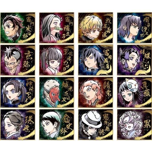 鬼滅の刃】グッズ『鬼滅の刃 ビジュアル色紙コレクション Brushstroke