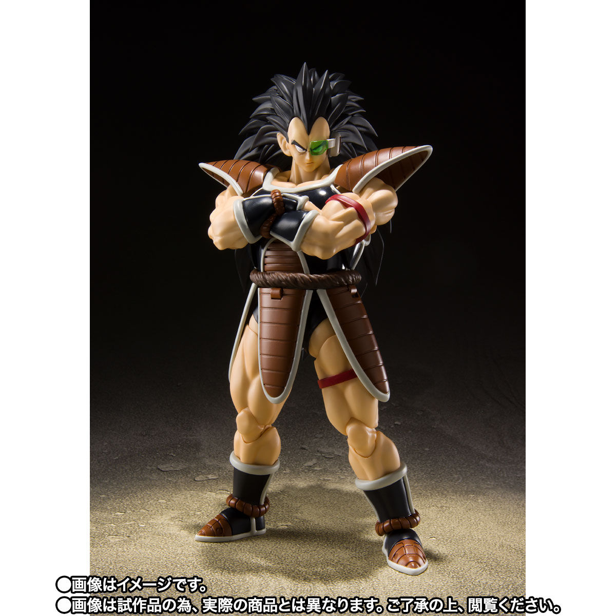 ドラゴンボール】S.H.フィギュアーツ『ラディッツ』可動フィギュア