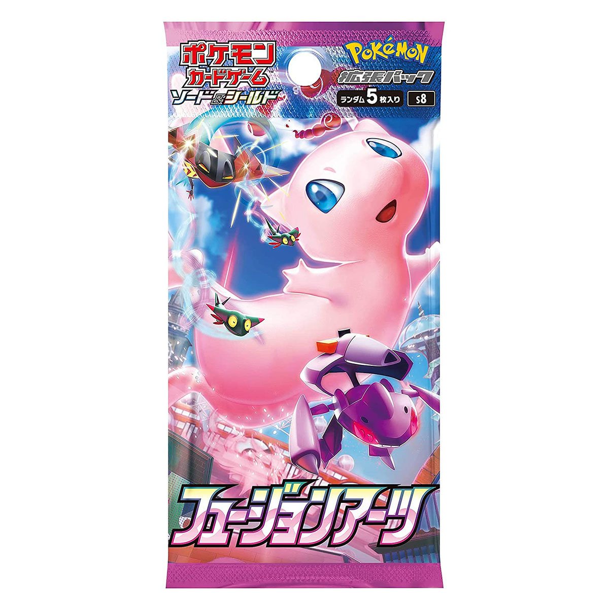 ポケモンカードゲーム】ソード＆シールド 拡張パック『フュージョン