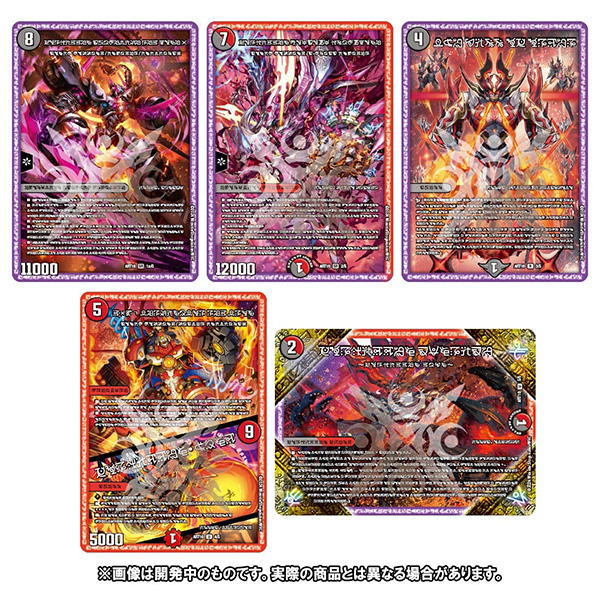 デュエマ】デュエル・マスターズTCG 神アート『蛍光少女（ネオンライト