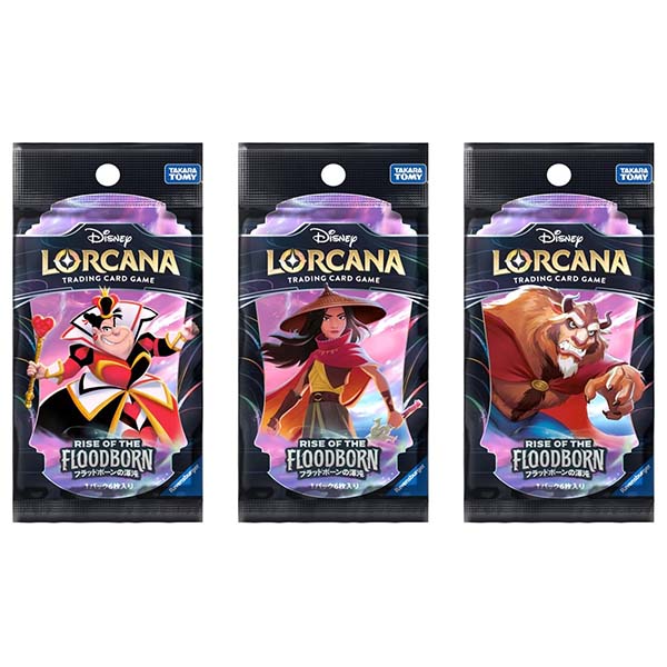 ディズニー・ロルカナ・TCG】LORCANA ブースターパック『逆襲の