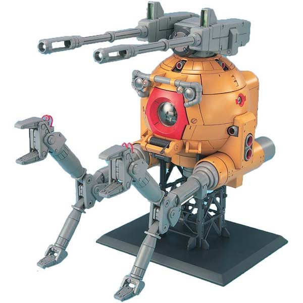 ガンプラ】MG 1/100『ポリポッドボール』ガンダムビルドダイバーズ