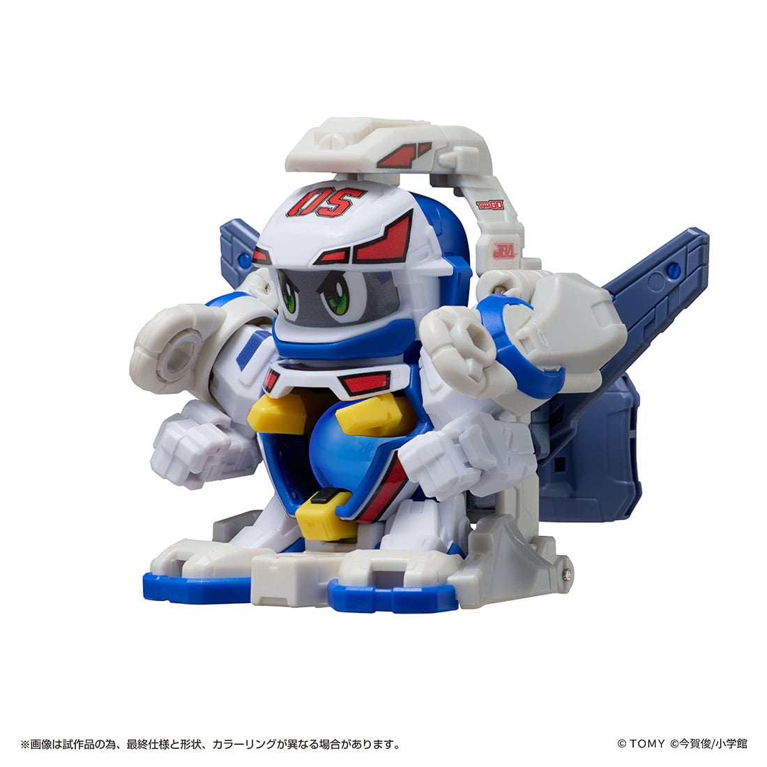 ビーダマン】LEGACYSOUL『スーパービーダマン・OSギア・タマゴ