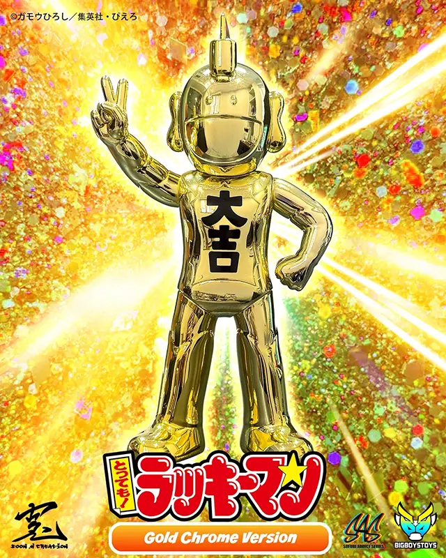 SDガンダム】アプリゲーム『SDガンダム ジージェネレーション