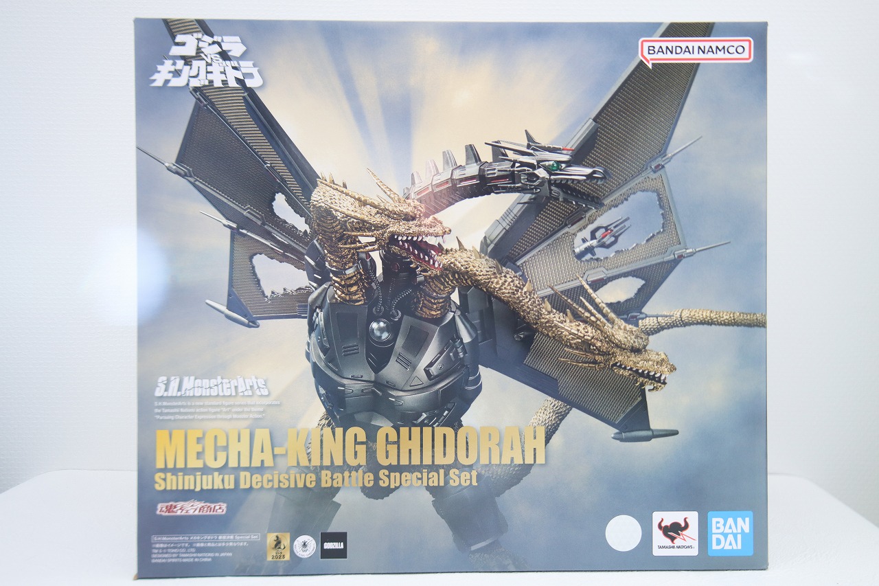 S.H.モンスターアーツ メカキングギドラ 新宿決戦 Special Set