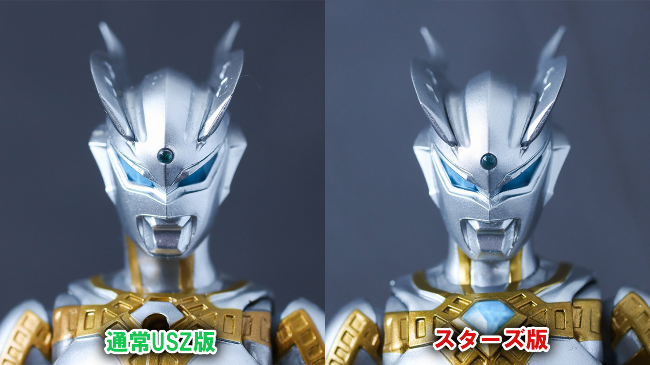 S.H.フィギュアーツ ウルティメイトシャイニングウルトラマンゼロ