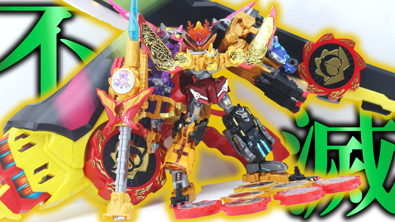 ミニプラ トラドラオニタイジン極 お祭りメタリックVer. レビュー