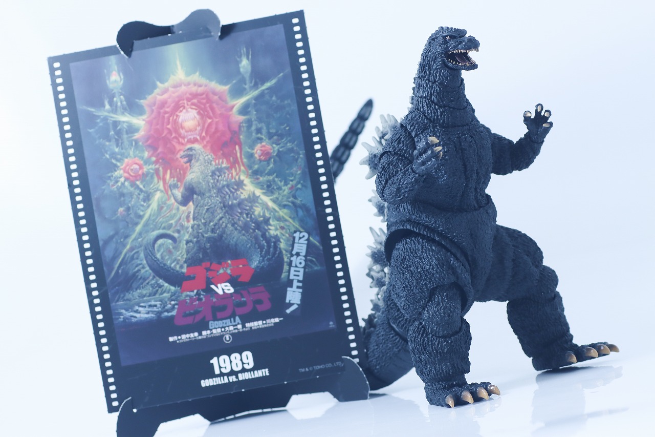 S.H.モンスターアーツ ゴジラ（1989） Movie Graphic Plus レビュー
