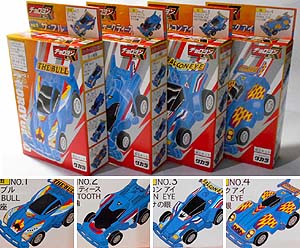 TOYHERB choroQ goods チョロQ グッズ