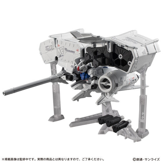 MS Ensemble EX40 – RX-78GP03 Gundam GP03 Dendrobium 典多洛比姆