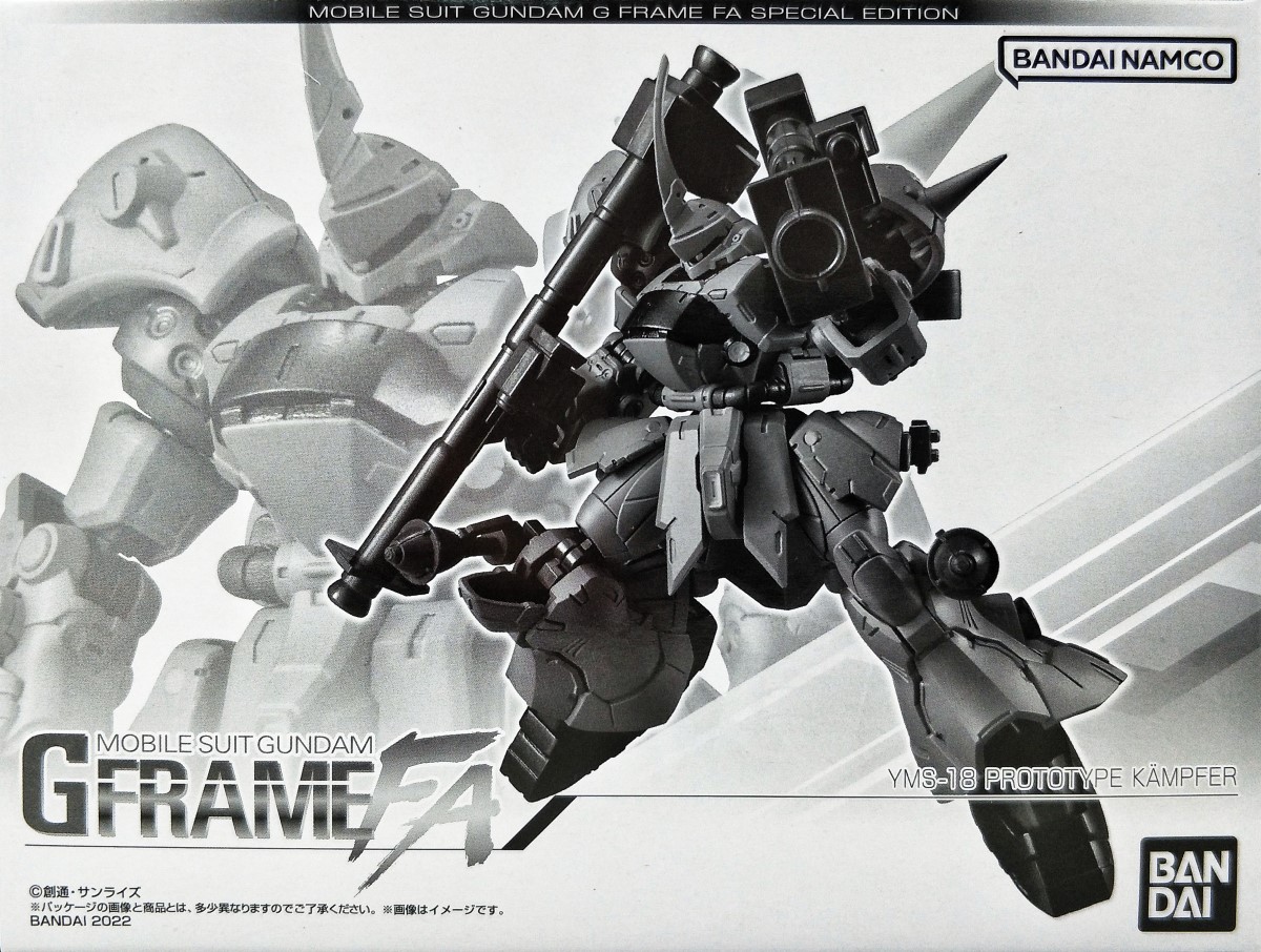G-Frame FA YMS-18 Prototype Kӓmpfer 肯普法原型機| ToyMahodo 玩具魔法堂