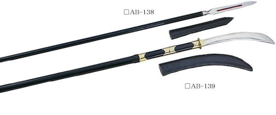 摸造刀/槍・薙 / 通販 陣太刀販売/通販模造・美術刀販売