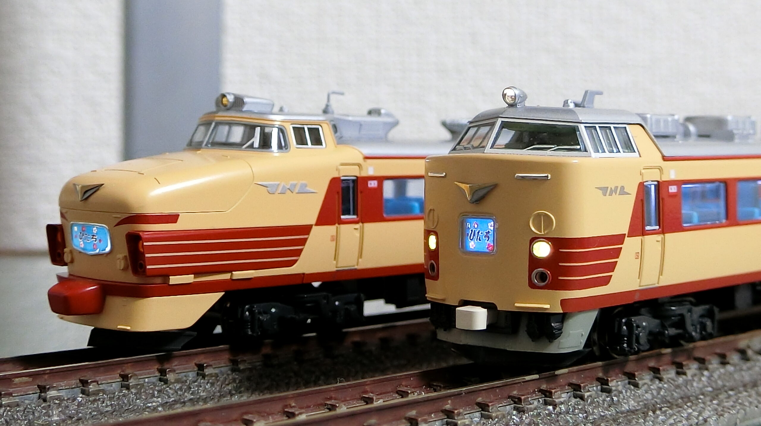 閑話小話 254 民営化前後の485系「ひたち」 | 豊四季車両基地