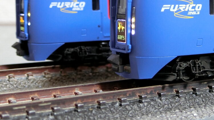 Nゲージ 1921 KATO キハ283系 グレードアップ | 豊四季車両基地