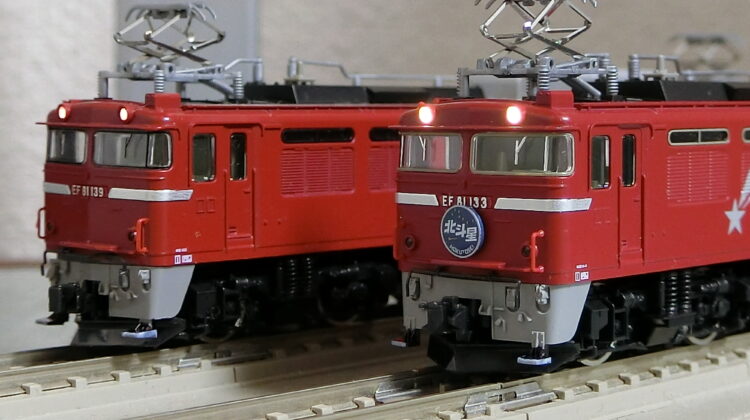 Nゲージ 1994 TOMIX EF81-133 ちょっとだけグレードアップ | 豊四季