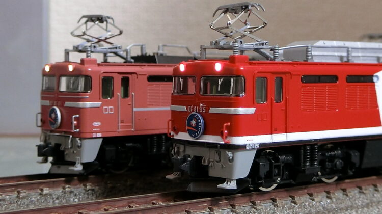 Nゲージ 2177 TOMIX まさかのカシオペア | 豊四季車両基地