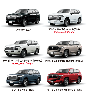 ランドクルーザー 300 ｜ 帯広・十勝でトヨタ車のことなら「トヨタ