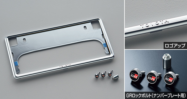 トヨタ ランドクルーザー“300” | アクセサリー | トヨタ自動車WEBサイト