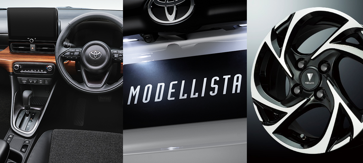 トヨタ ヤリス | カスタマイズカー | MODELLISTA PARTS | トヨタ自動車