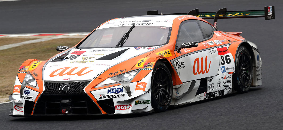 LEXUS TEAM au TOM'S | 2017年 | SUPER GT | TOYOTA GAZOO Racing