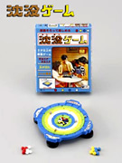 ファミリーゲームコレクション 【メガハウス】