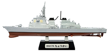 海上自衛隊佐世保基地 現用艦船キットコレクション5 【F-TOYS】