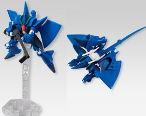 機動戦士ガンダム ASSAULT KINGDOM 9 【バンダイ】