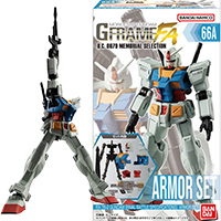 機動戦士ガンダム Gフレーム FA U.C. 0079 MEMORIAL SELECTION
