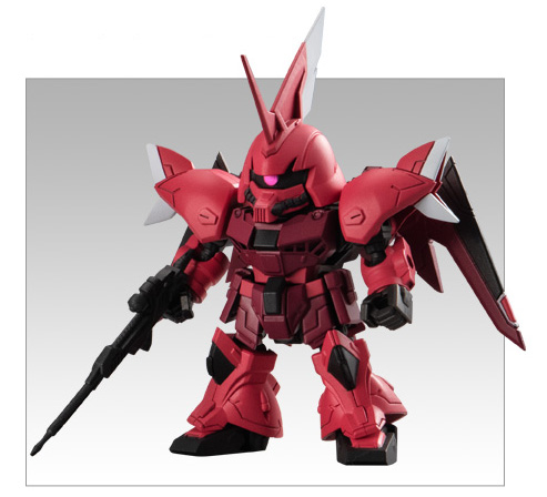 MOBILITY JOINT GUNDAM モビリティジョイントガンダム VOL.7 【バンダイ】