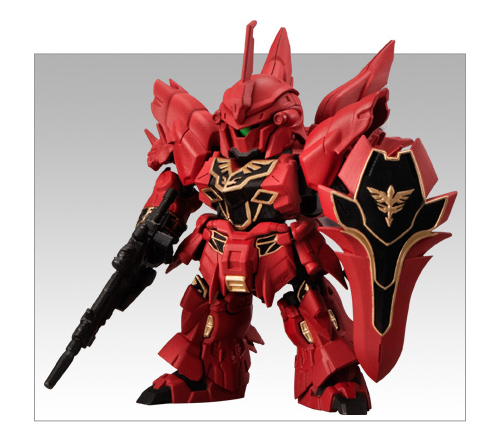 MOBILITY JOINT GUNDAM モビリティジョイントガンダム VOL.3 【バンダイ】