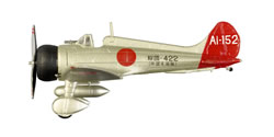 航空ファン SELECT セレクト Vol.2 日本陸海軍戦闘機 【F-TOYS】