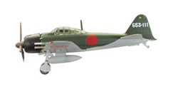 航空ファン SELECT セレクト Vol.2 日本陸海軍戦闘機 【F-TOYS】