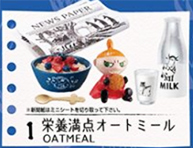 Moomin House's Kitchen ～ムーミンママの愛情レシピ～ 【リーメント】