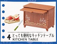 Moomin House's Kitchen ～ムーミンママの愛情レシピ～ 【リーメント】