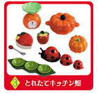 ぷちサンプルシリーズ「おとぎの国の食器たち」 【リーメント】