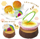 ぷちサンプルシリーズ 虹色デリカ 【リーメント】