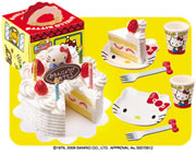 ハローキティおうちごはん 【リーメント】