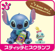 スティッチ トロピカルデザート 【リーメント】