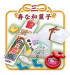 ぷちサンプルシリーズ第25弾「和＊SWEETS」 【リーメント】