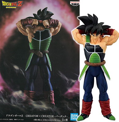 ドラゴンボールZ CREATOR X CREATOR バーダック 【バンプレスト】