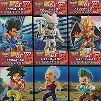 ドラゴンボールGT ワールドコレクタブルフィギュア vol.4 【バンプレスト】